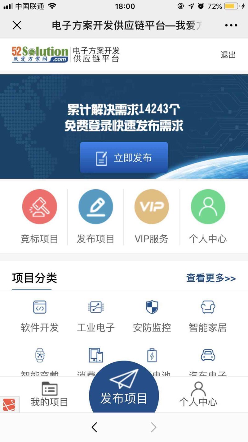 如何在竞争激烈的市场中脱颖而出?上海网站建设,一个不容忽视的策略。