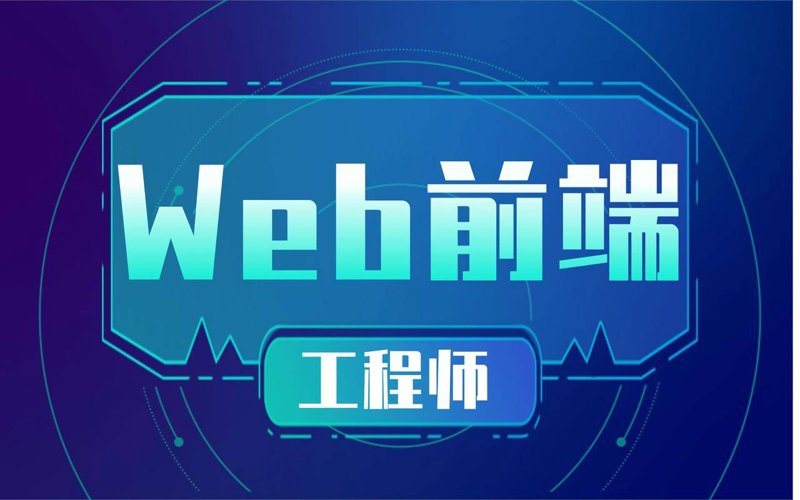 在探讨“App定制开发一般多少钱”这个问题时,我们不妨从多个维度来对比分析。无论是初创公司还是已有企业的开发者,了解这一费用对于项目规划至关重要。