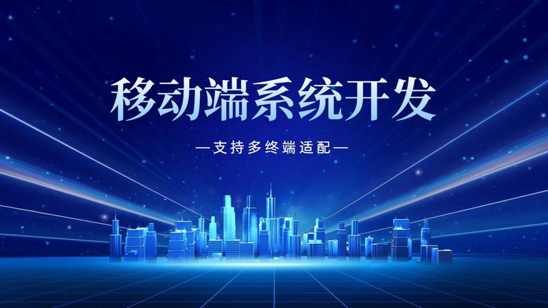 如何在短时间内构建一个吸引人的网站?