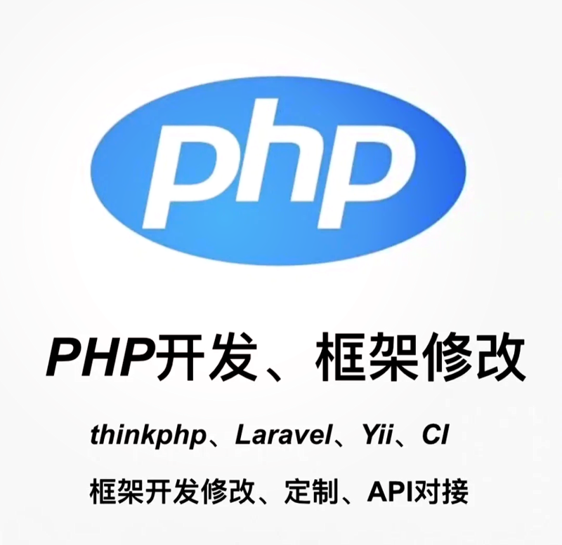 随着政策的变化，企业如何适应新环境？系统集成资质取消后，换成了什么？让我们一起寻找答案。