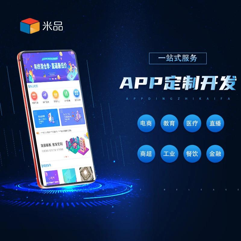 如何在喧嚣的市场中脱颖而出?—探秘上海网站建设的秘密